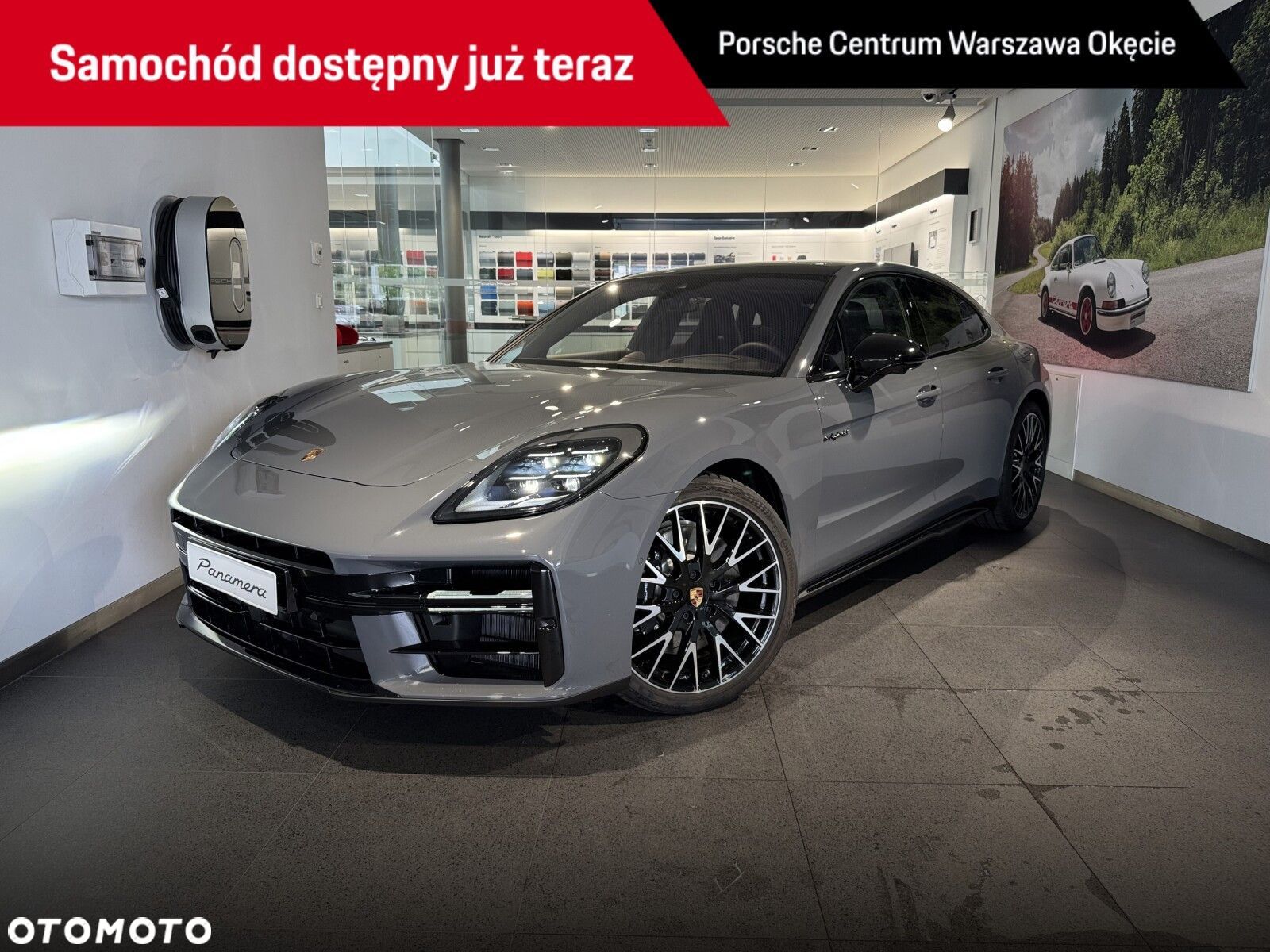 Porsche Panamera - 1