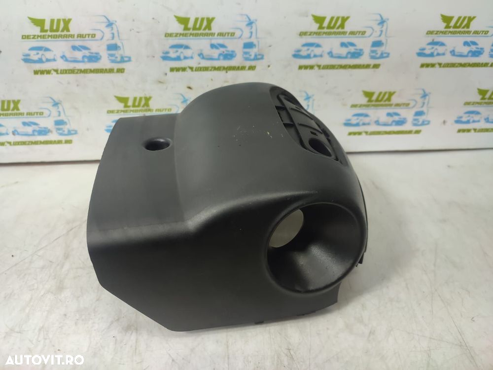 Ornament 735407787 Fiat Bravo 2  [din 2007 pana  2011] - 1