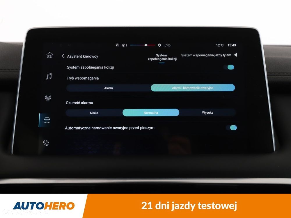 MG HS 1.5 T-GDI Excite - 22