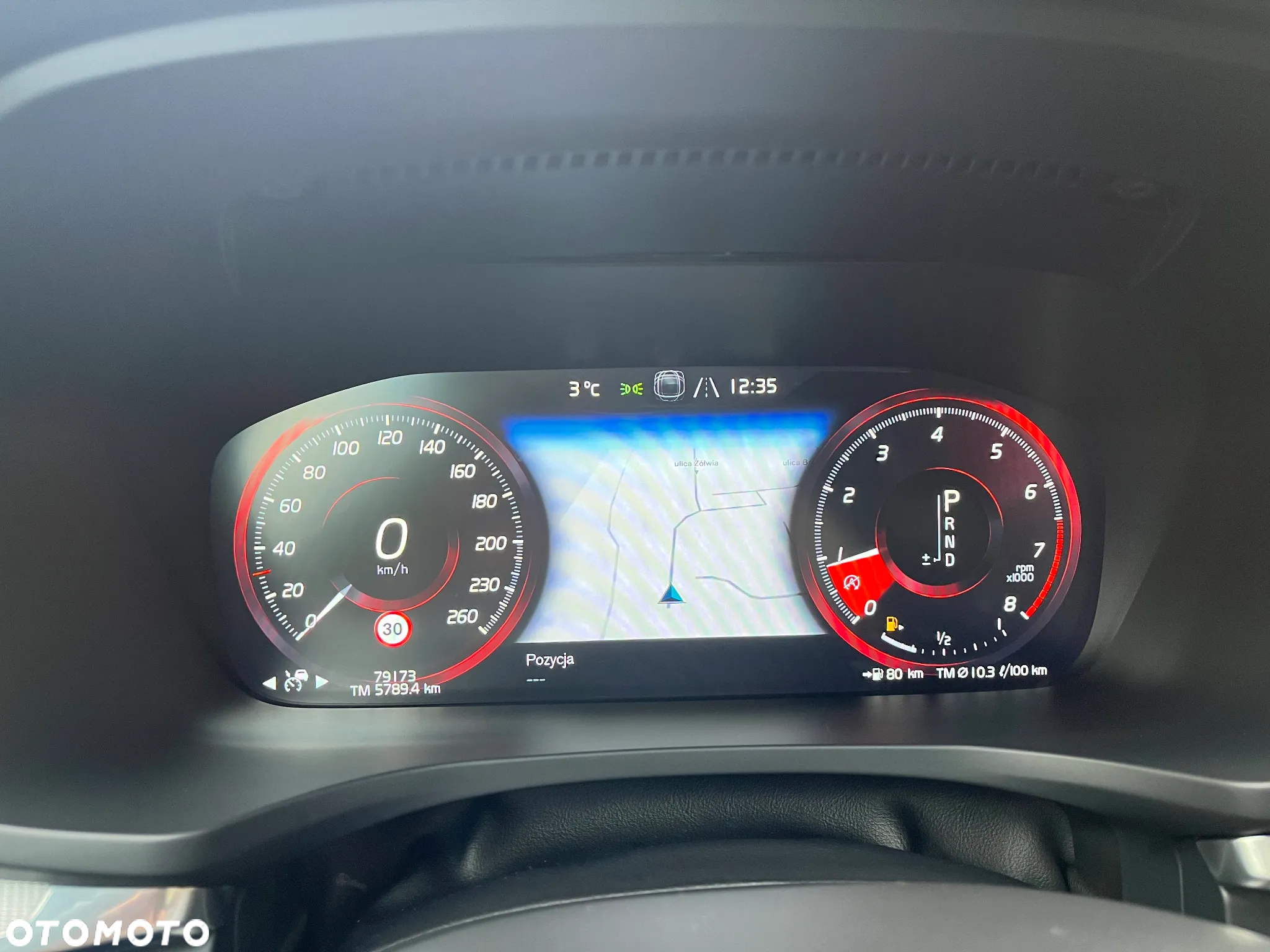 Volvo S60 T5 R-Design - 23