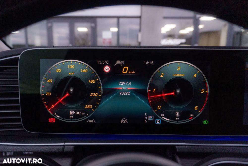 Mercedes-Benz GLS - 21