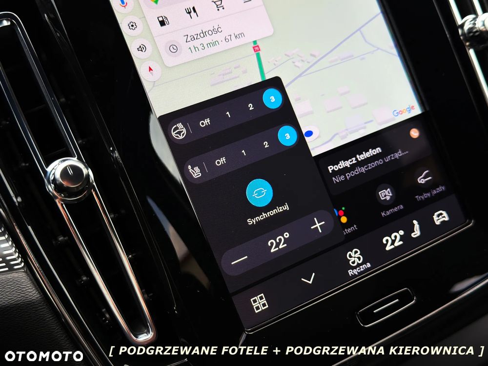 Volvo XC 40 B3 B DKG Ultra Black Edition - 36