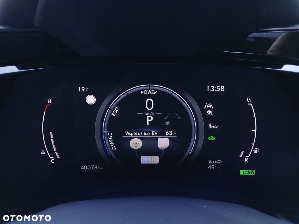 Lexus NX 350h Omotenashi AWD - 33