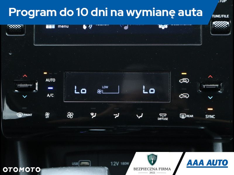 Hyundai Tucson - 19