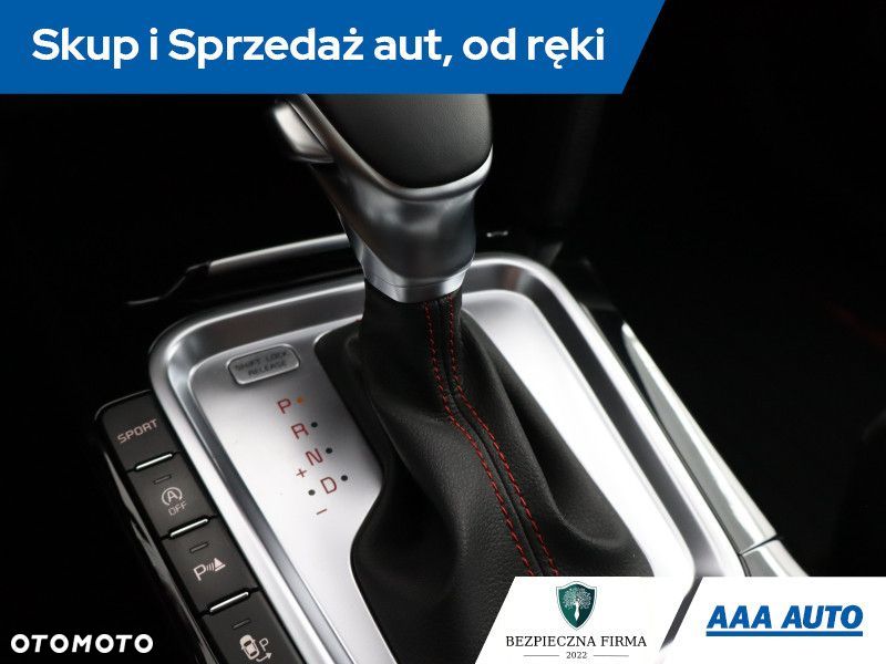 Kia Ceed - 15