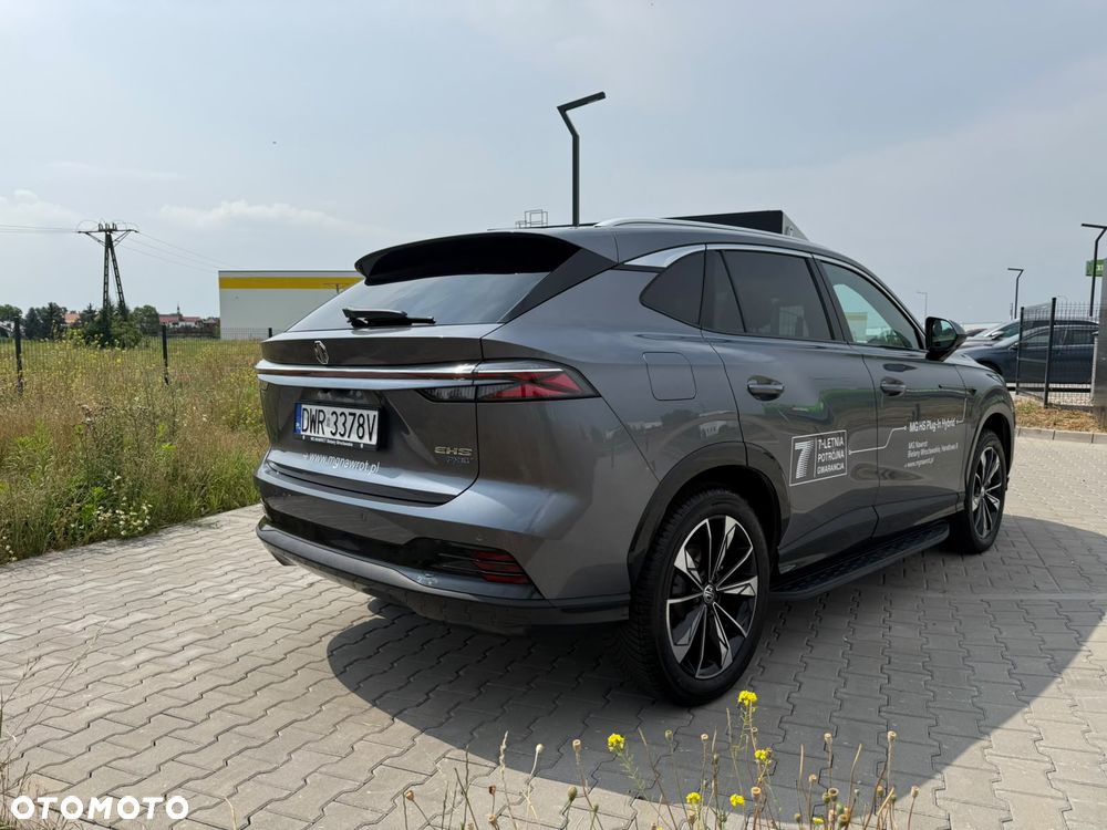 MG HS PHEV - 13