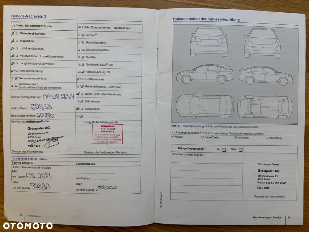 Volkswagen Polo 1.0 (Blue Motion Technology) Trendline - 29