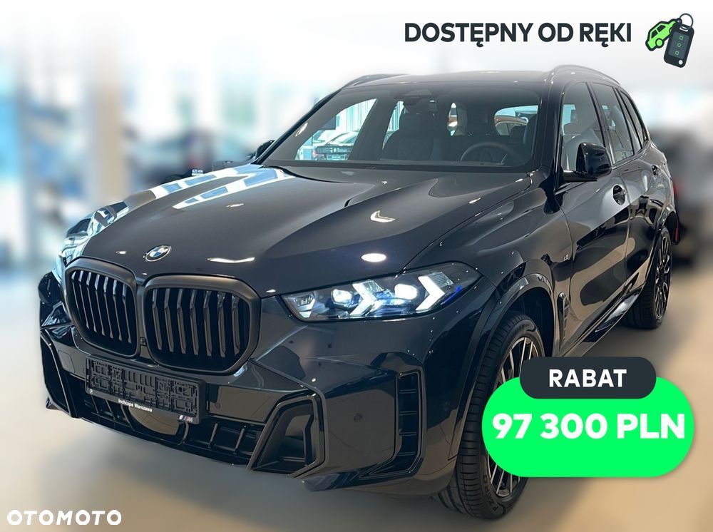 BMW X5 - 1