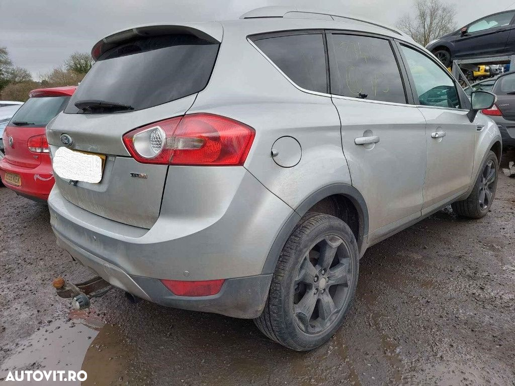 Capac motor protectie Ford Kuga 2010 SUV 2.0 TDCI 136 - 7