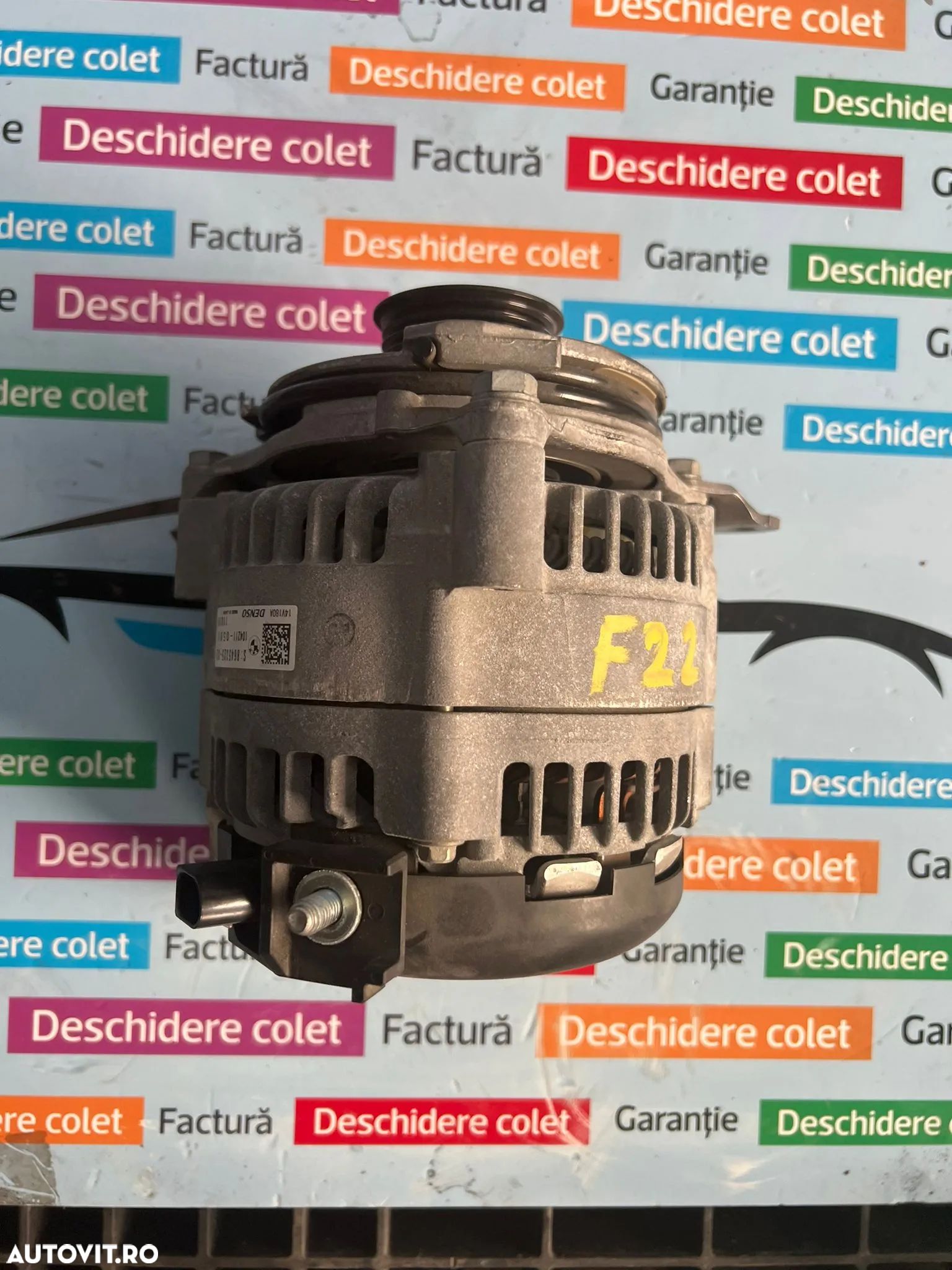 Alternator BMW 8645325 02 F30 F20 F21 F22 F34 G30 G31 - 1