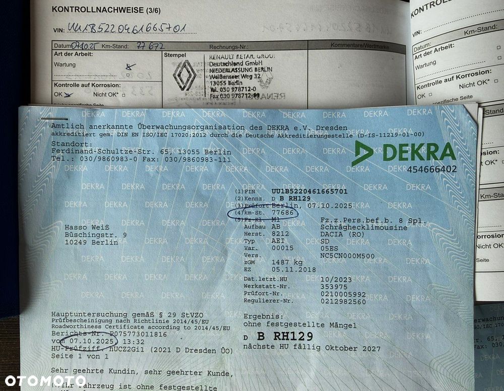 Dacia Sandero SCe 75 Essential - 32