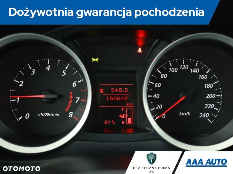 Mitsubishi Lancer - 10