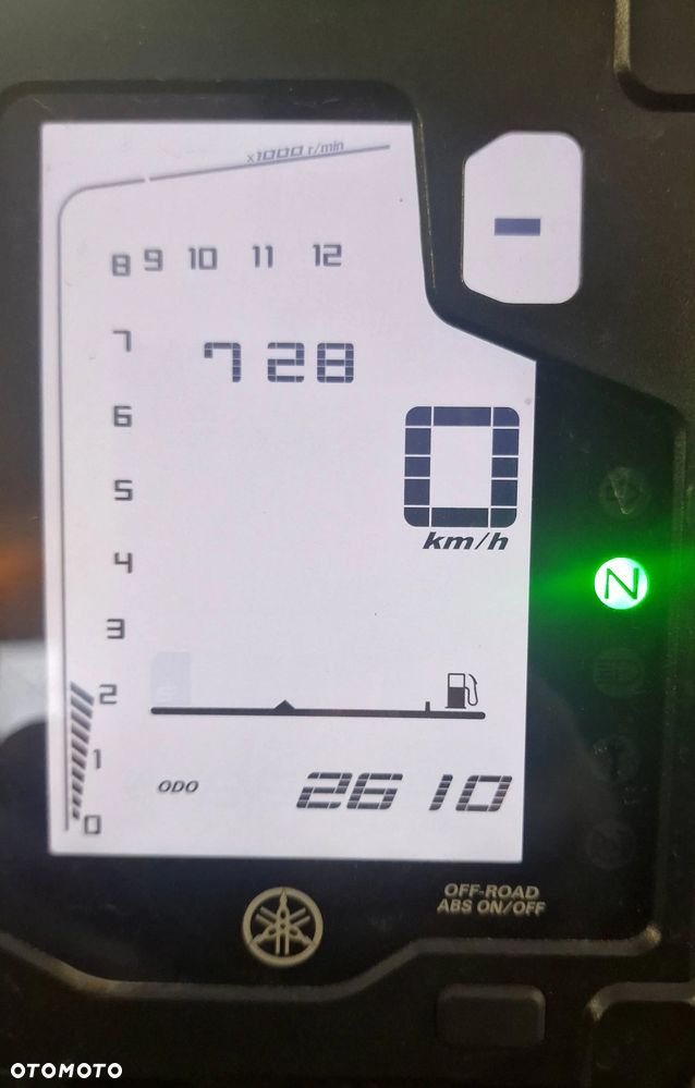 Yamaha Tenere - 5