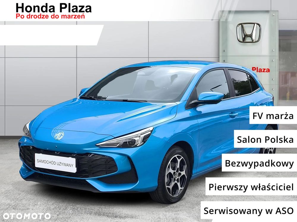 MG HS Hybrid+ - 2