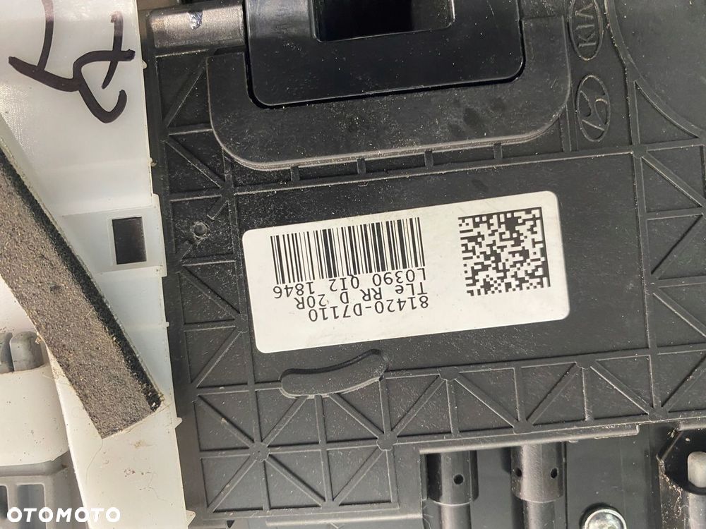 HYUNDAI TUCSON II ZAMEK DRZWI PRAWY TYŁ TYLNY 15-21 81420-D7110 - 4