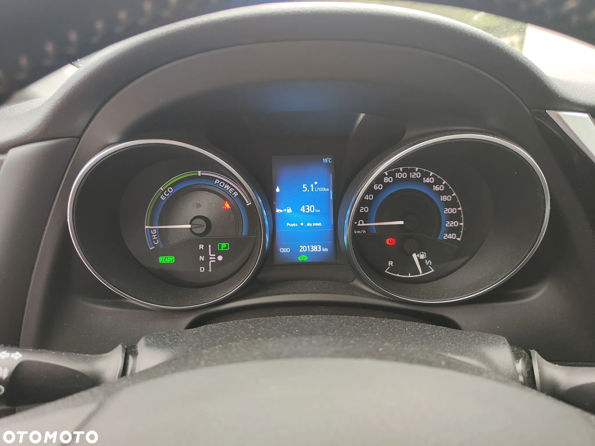 Toyota Auris 1.8 VVT-i Hybrid Automatik Team Deutschland - 5