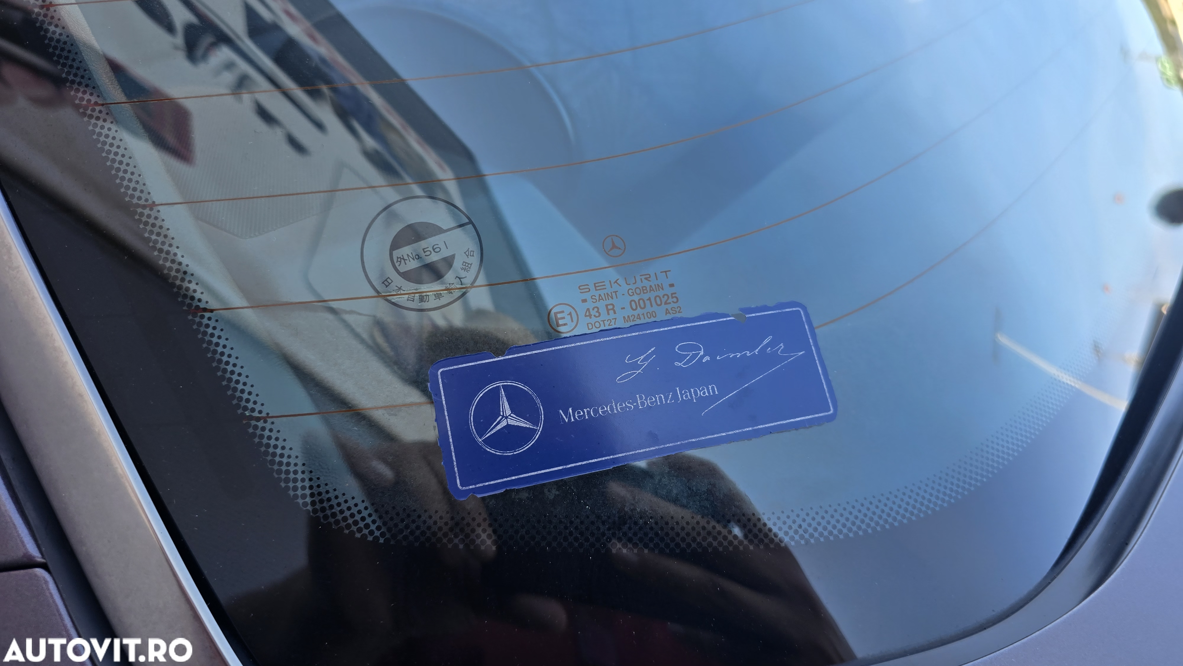 Mercedes-Benz W124 - 7
