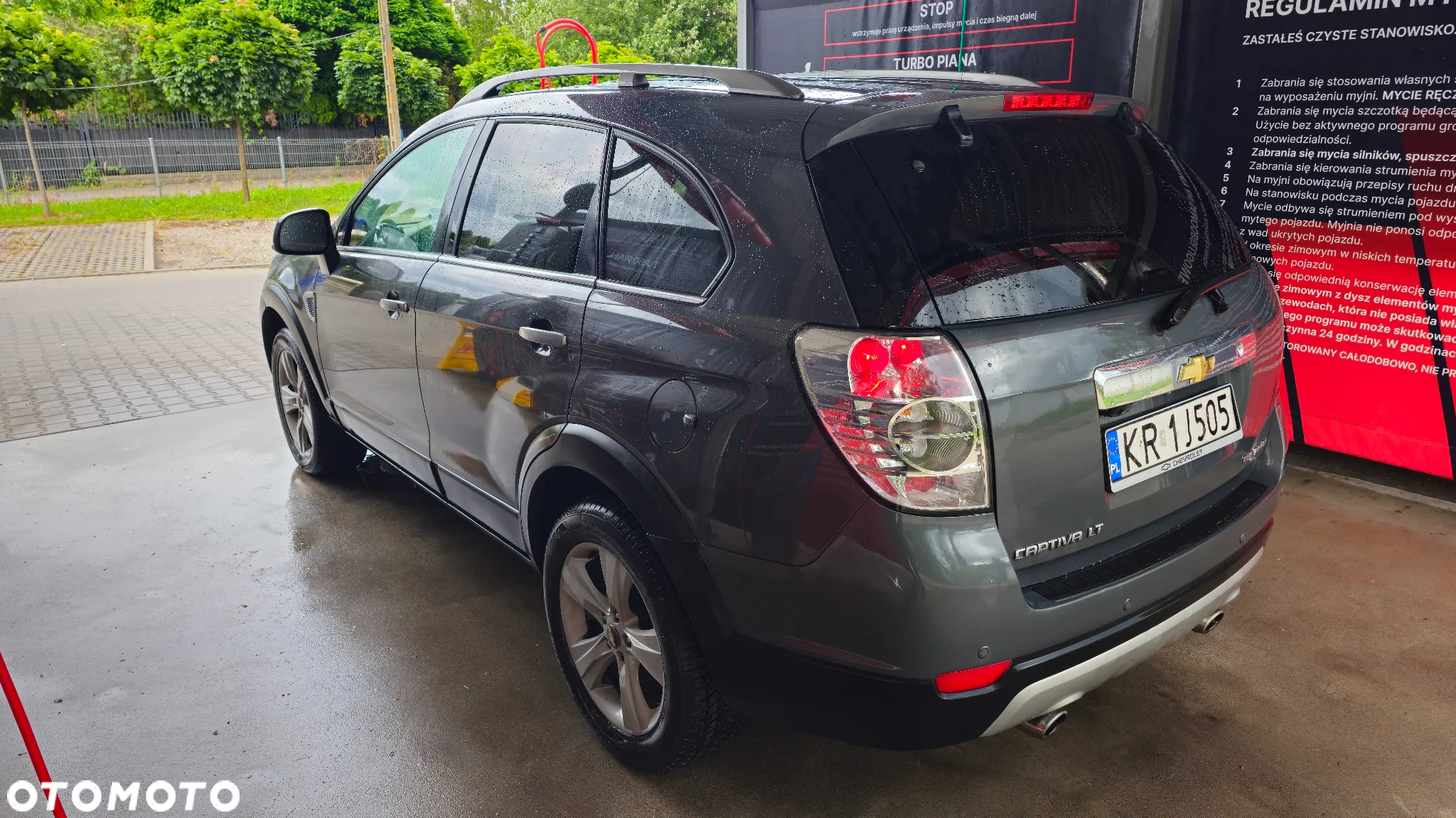 Chevrolet Captiva - 5