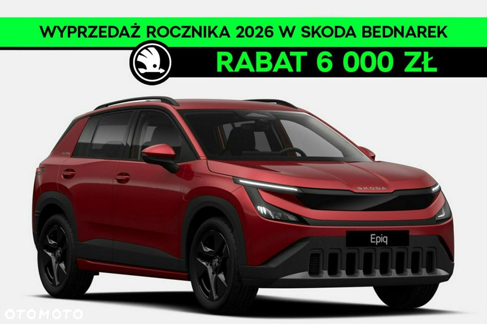 Skoda Epiq - 2
