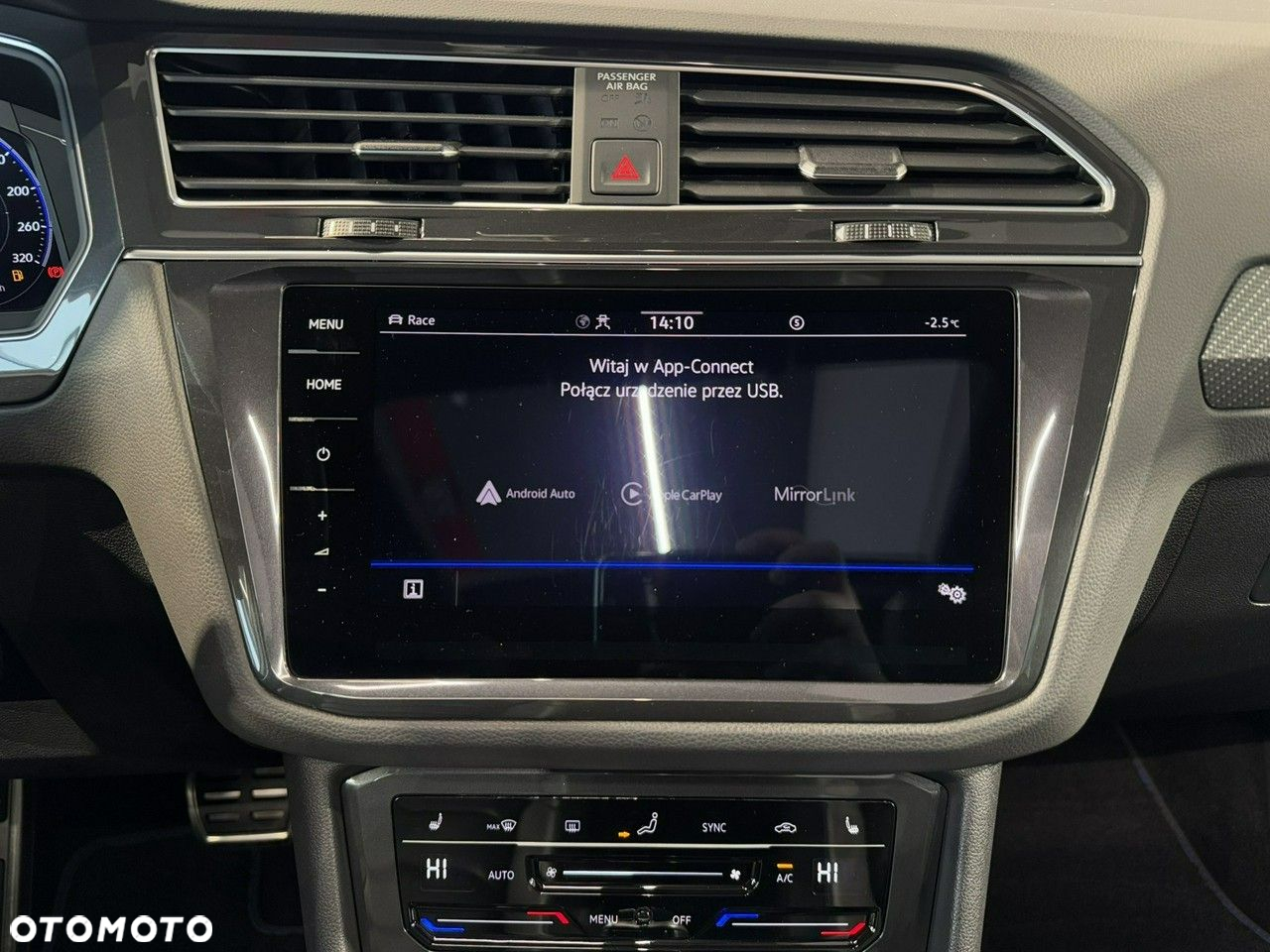 Volkswagen Tiguan - 36