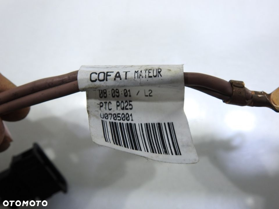 NAGRZEWNICA ELEKTRYCZNA VW POLO V 6C 6R0963235 - 11