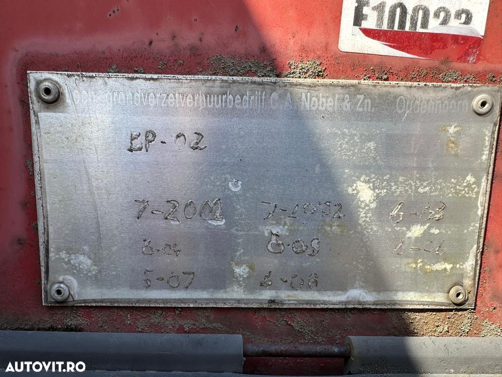 New Holland D 1210 - 19