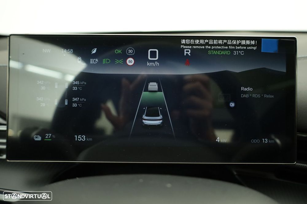 BYD Seal 82.5 kWh Design - 16