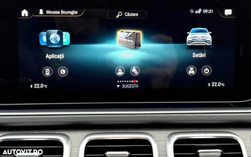 Mercedes-Benz GLE Coupe - 38