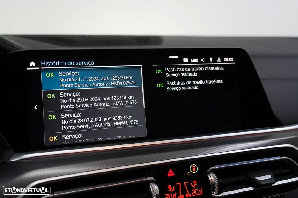 BMW X5 45 e xDrive - 16