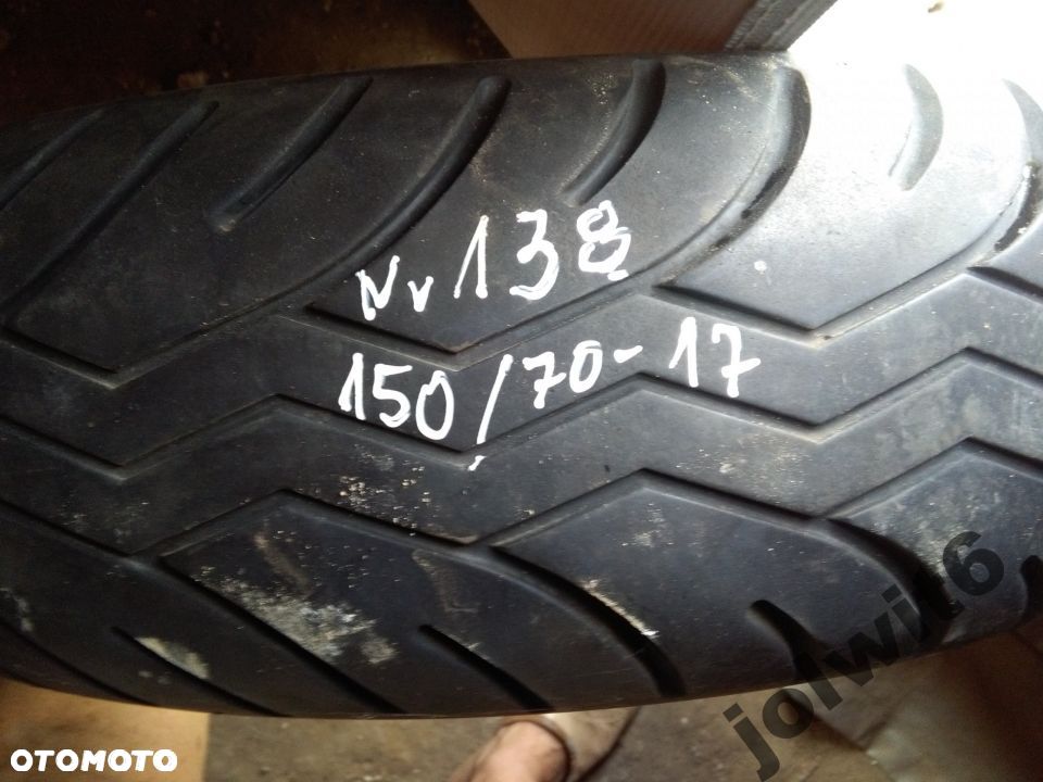 Metzeler Lasertec 150/70/17