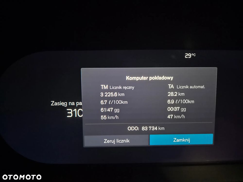 Volvo V90 B4 D AWD Momentum Pro - 16