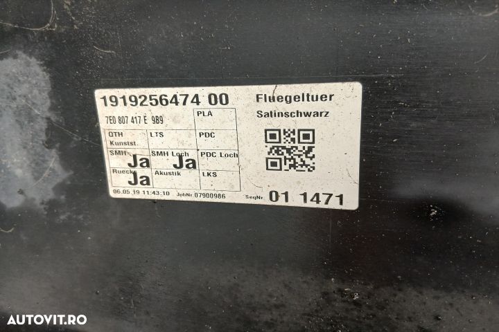 BARA SPATE 7E0807417E 7E0807417E Volkswagen VW Transporter T6 [2015 - - 6