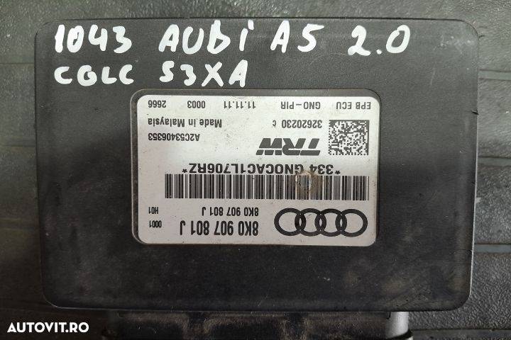 Calculator frana mana 8K0907801J 8K0907801J Audi A5 8T [facelift] [20 - 2