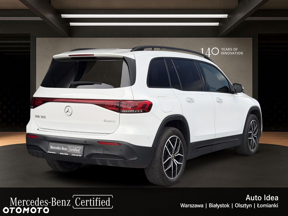 Mercedes-Benz EQB - 5