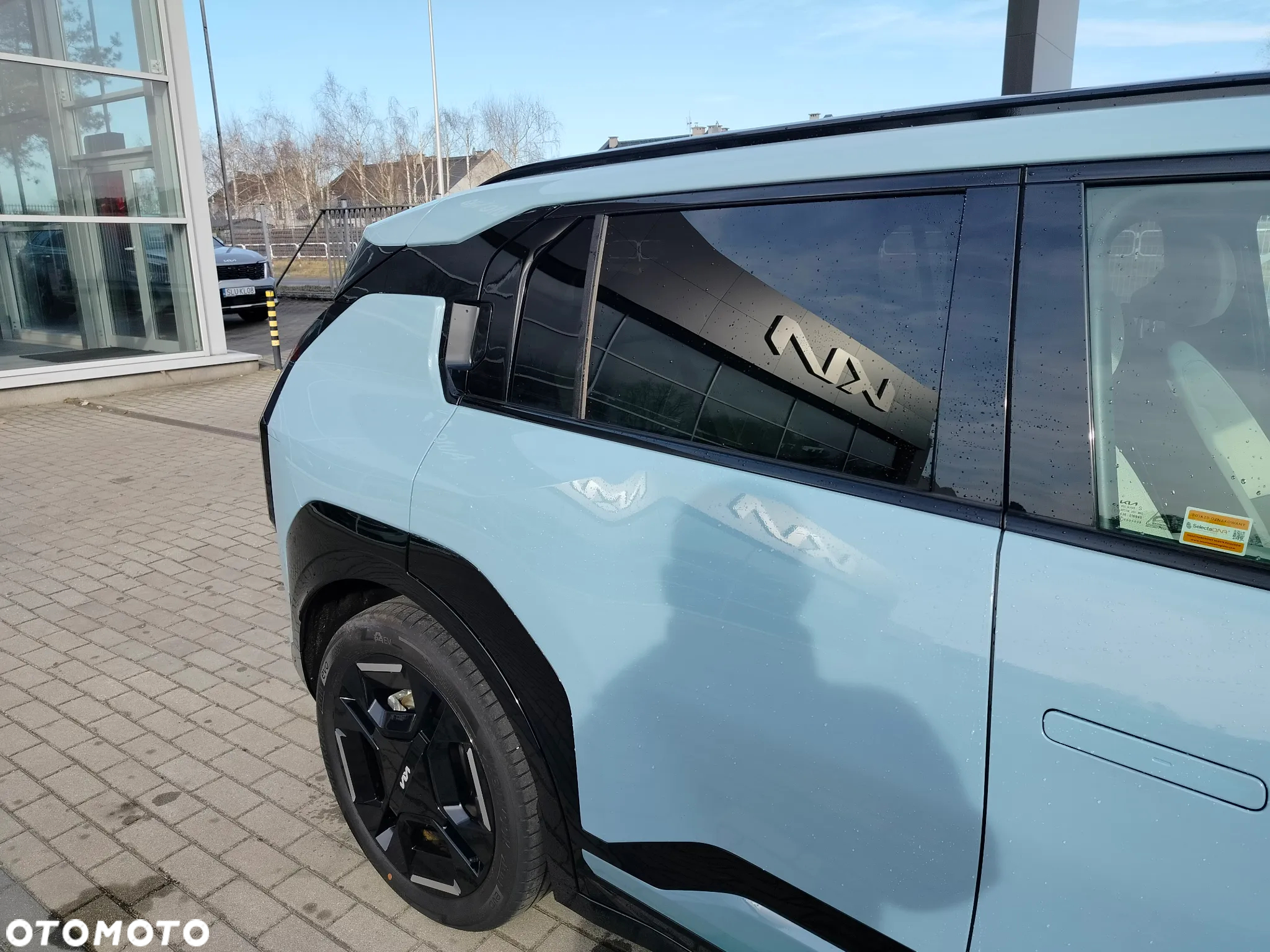 Kia EV3 - 10