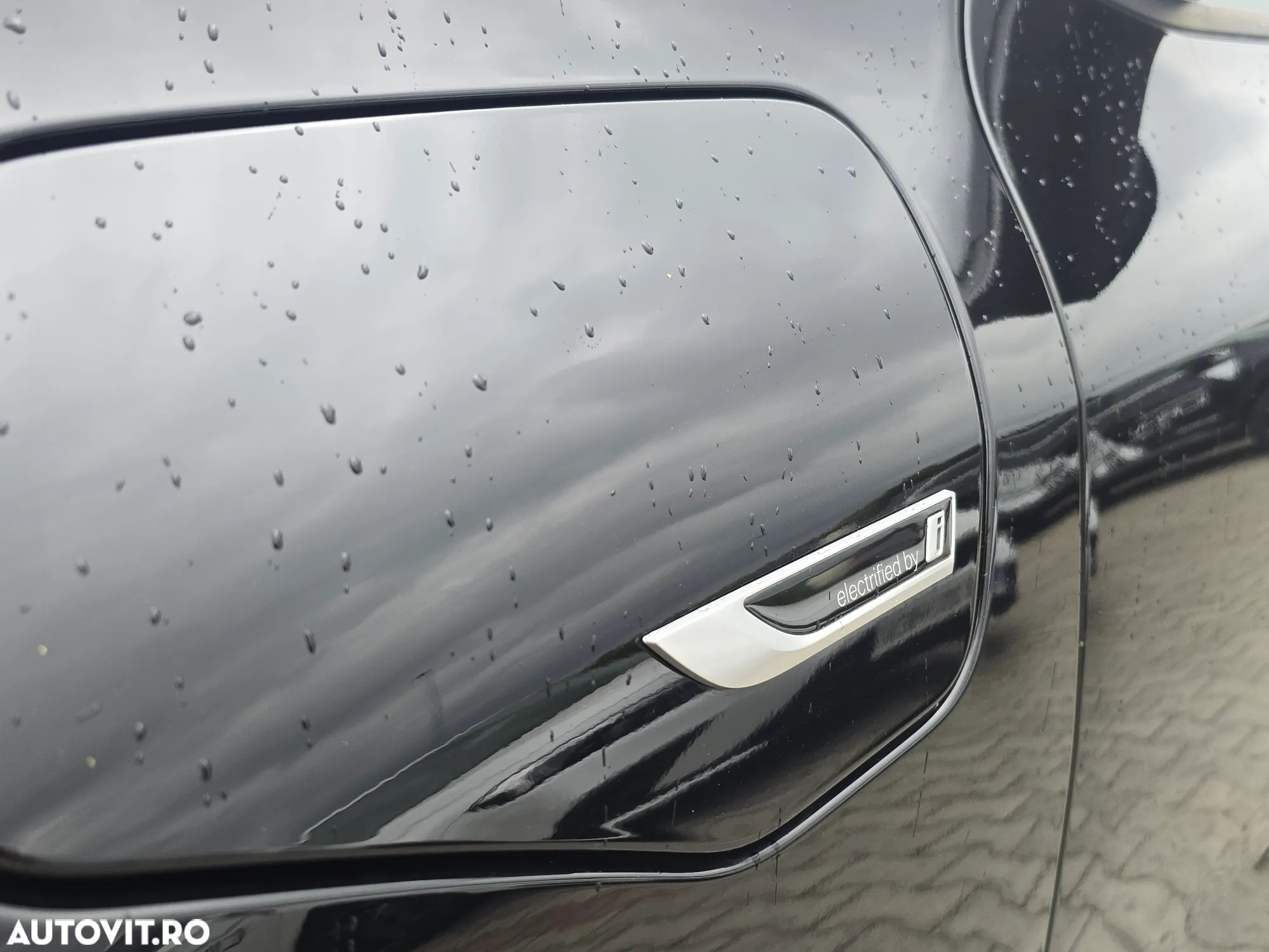 BMW X2 xDrive25e AT PHEV - 7