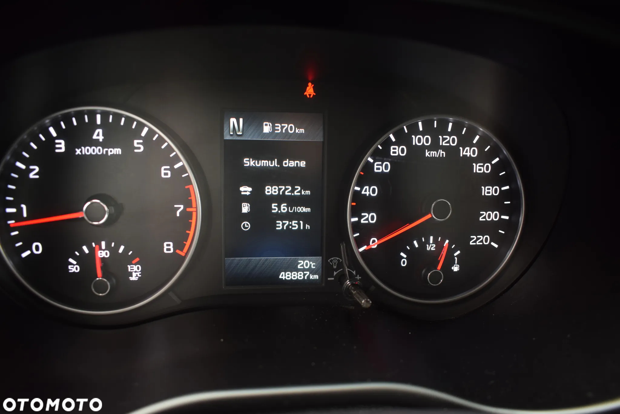 Kia Picanto - 25