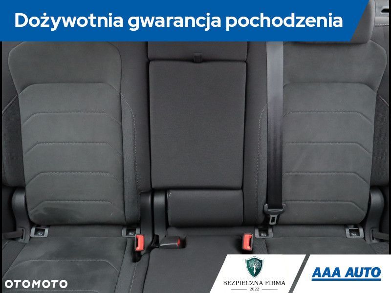 Volkswagen Tiguan - 11