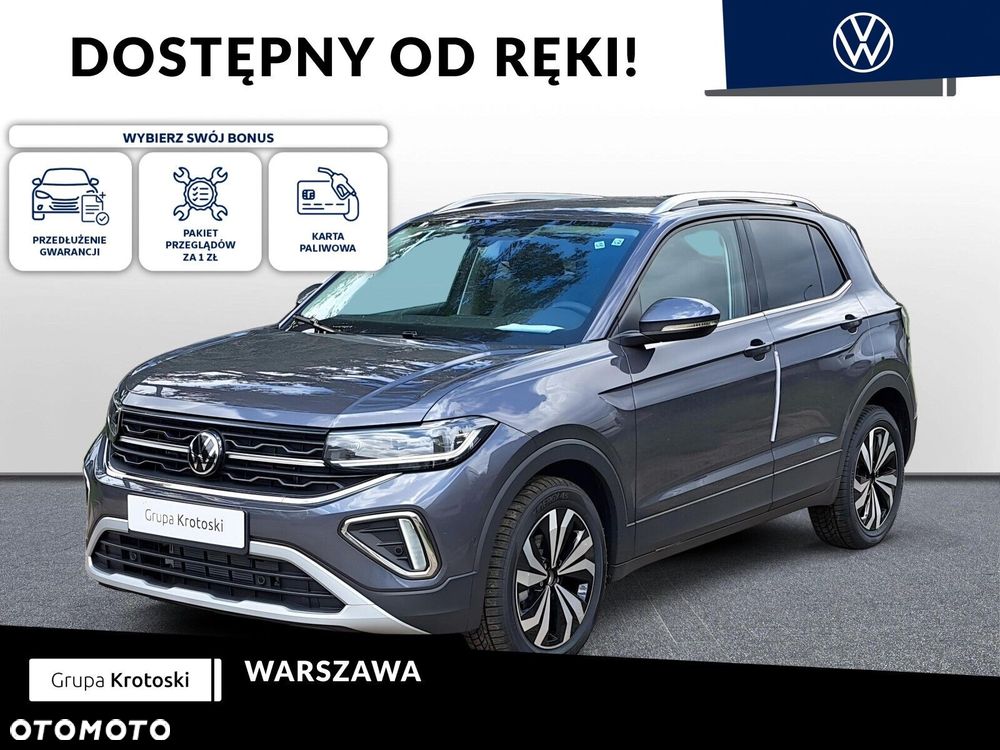 Volkswagen T-Cross - 2