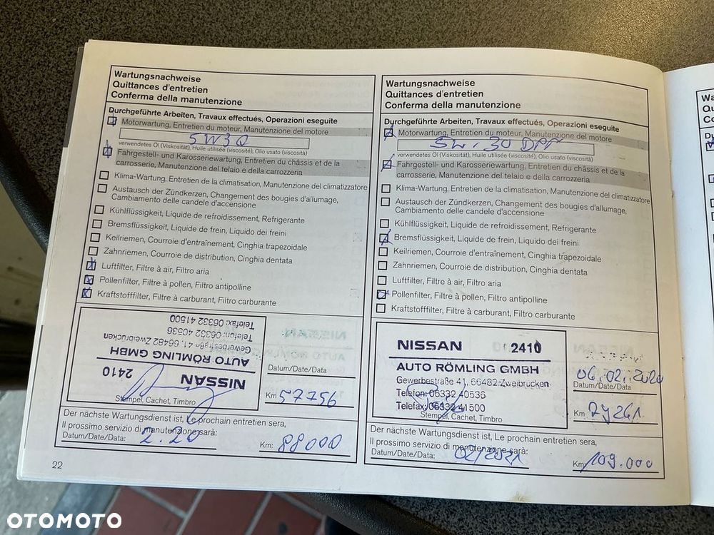 Nissan Qashqai 1.6 dCi DPF Start/Stop 360 - 25