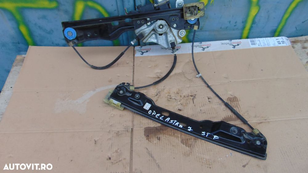 Macara cu motoras electric Opel Astra J an 2009-2018 cod 13350757 LH - 2
