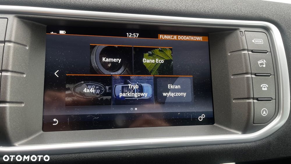 Land Rover Range Rover Evoque 2.0TD4 HSE - 28