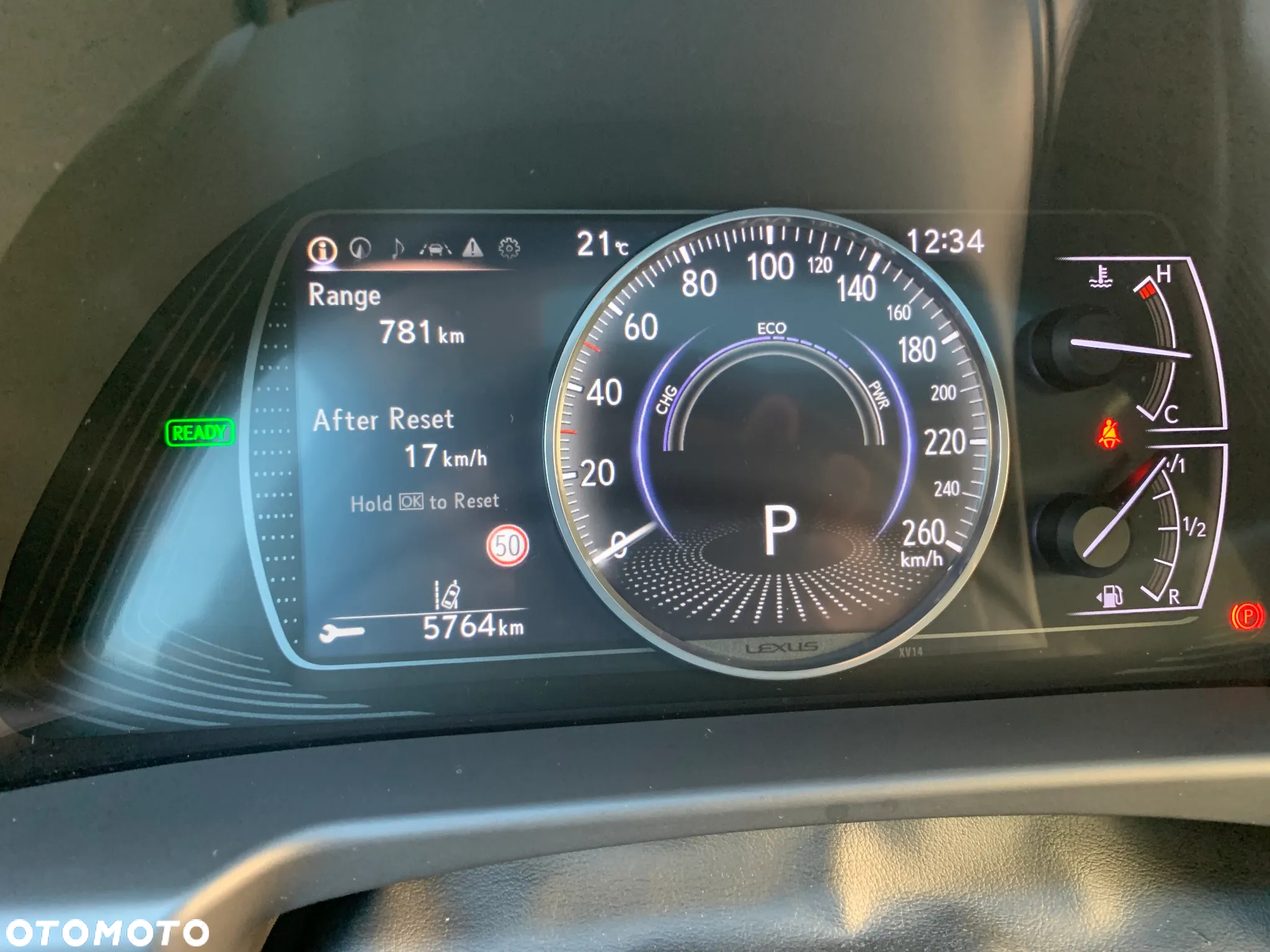 Lexus ES 300h Omotenashi - 17