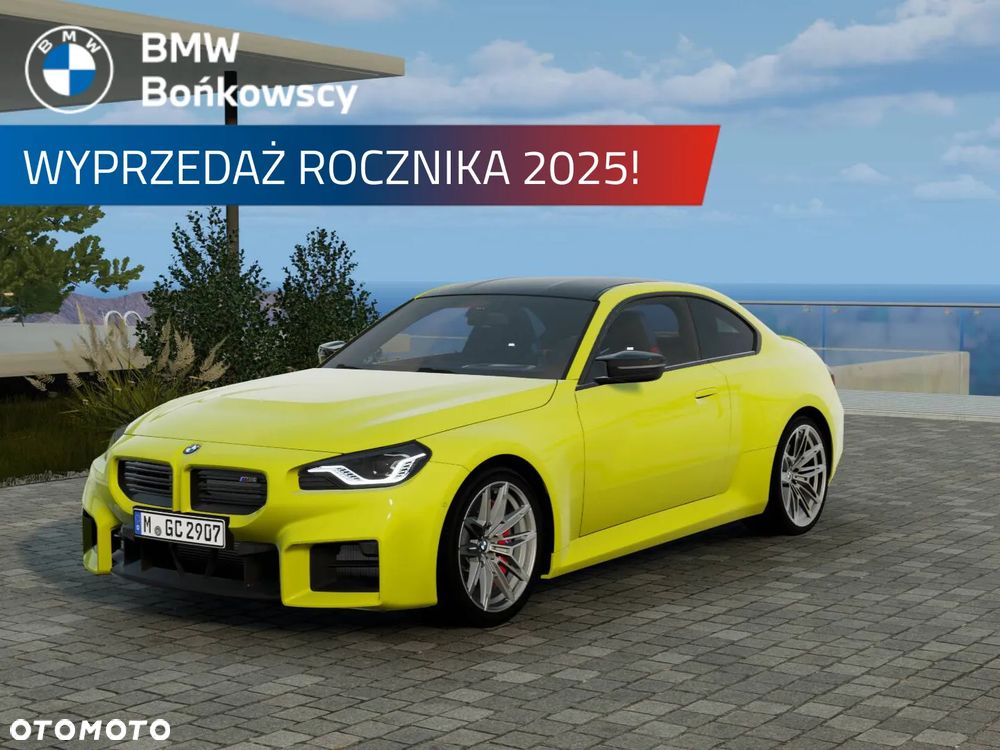 BMW M2, 2025