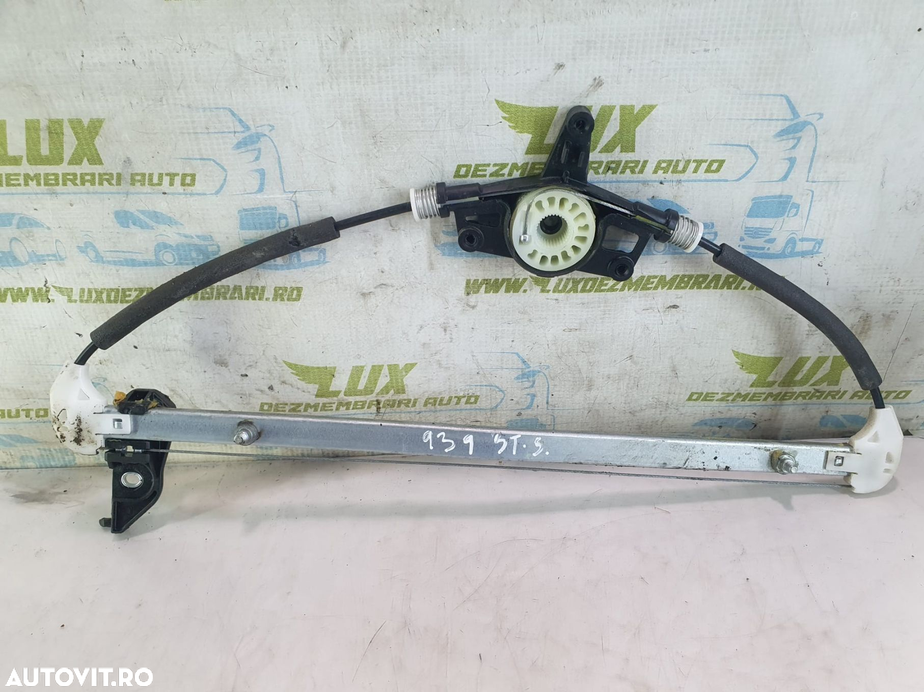 Macara stanga spate Mazda 3 BM [2013 - 2016] - 2