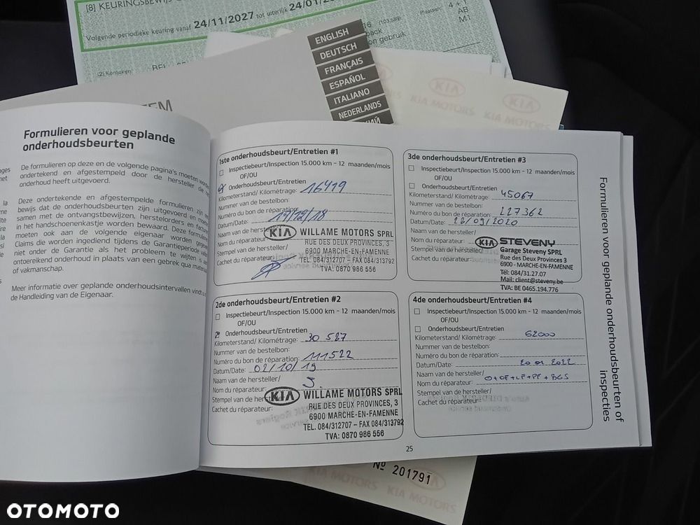 Kia Ceed - 38