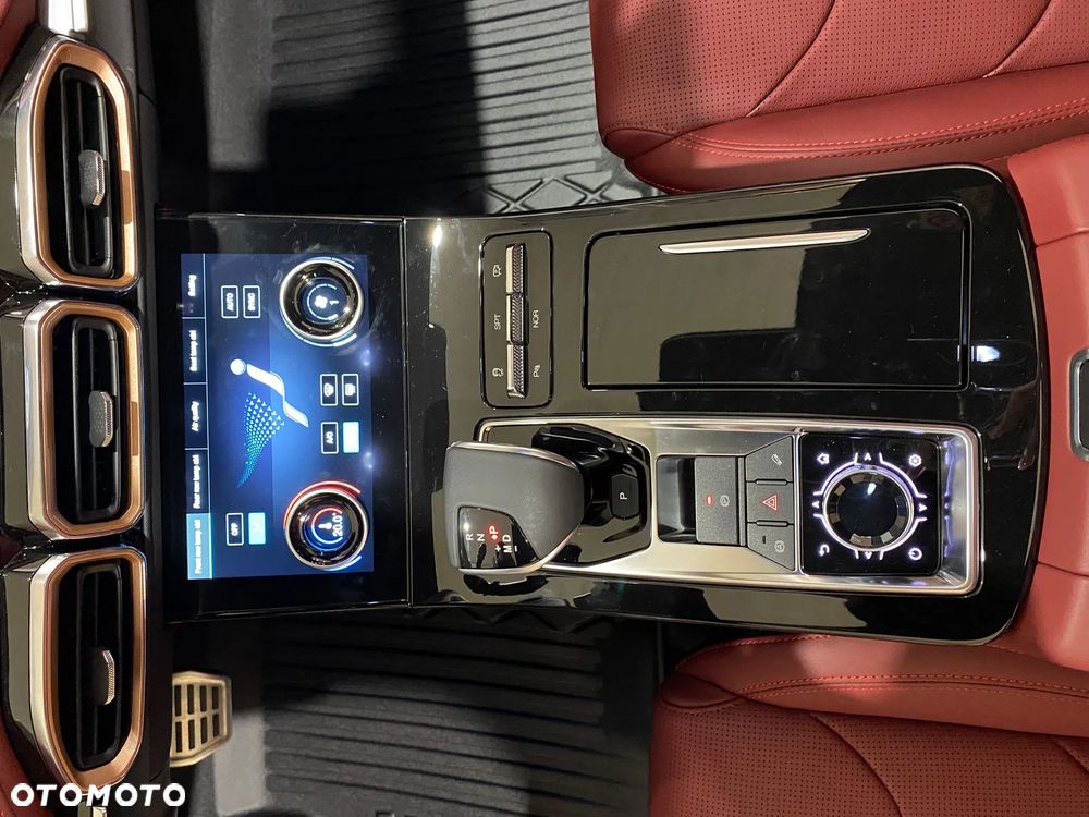 Jetour X70 Plus - 13