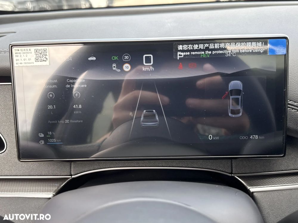 Byd Seal 6 - 11