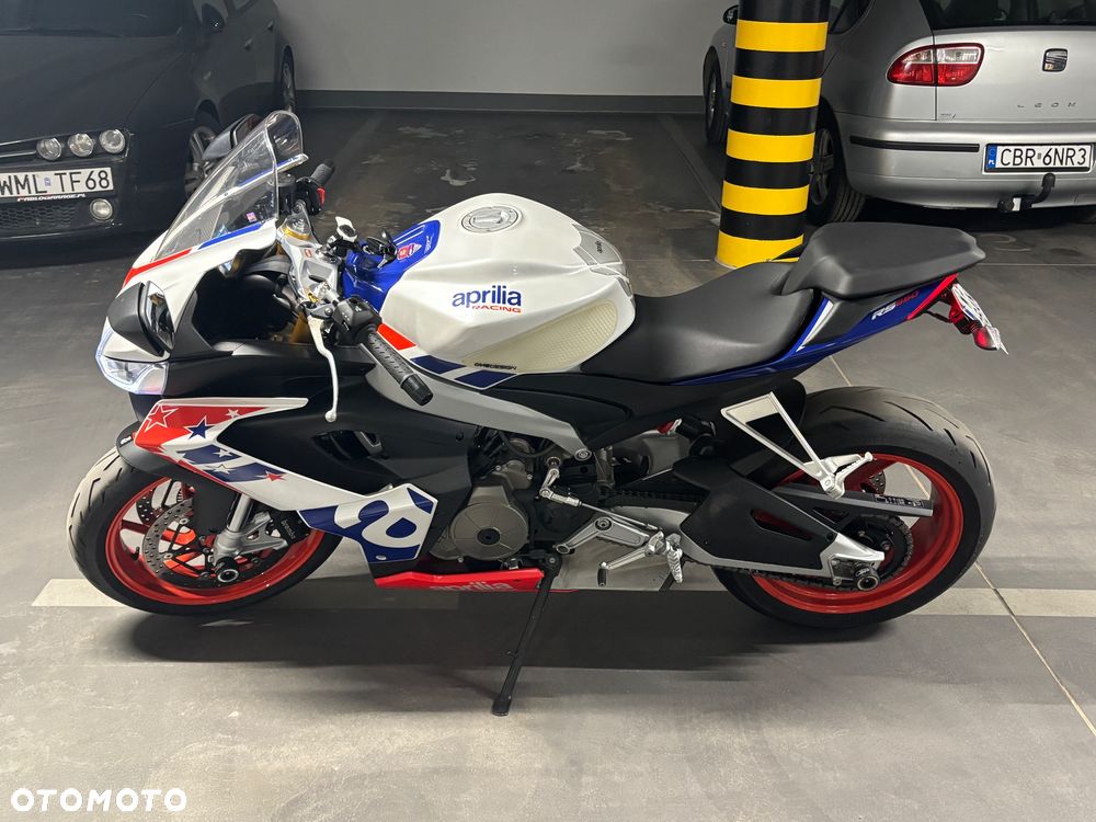 Aprilia RS - 2