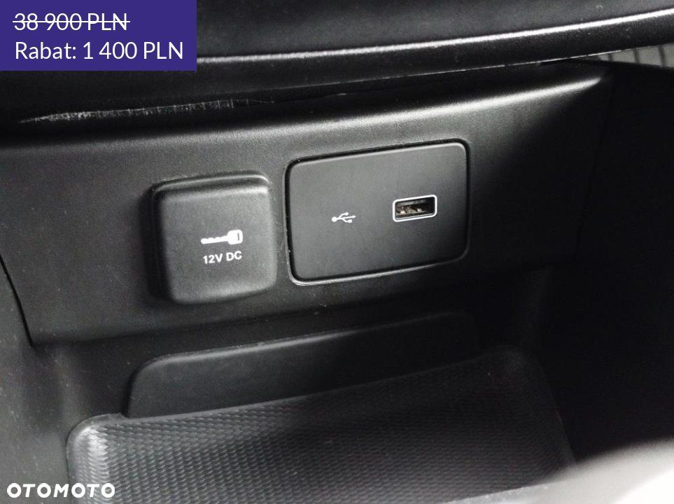 Fiat Tipo - 26